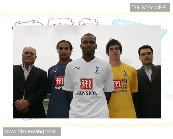 足球场上的贝尔传奇与其他带有贝的明星球员的辉煌故事