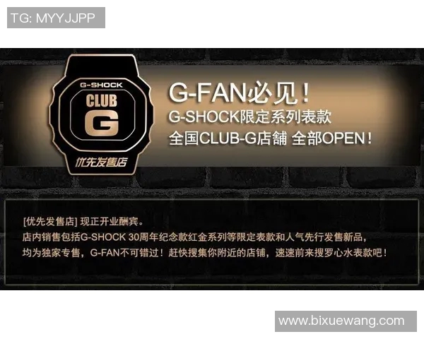 足球场上的潮流先锋哪些明星球员选择染红头发引领时尚风潮