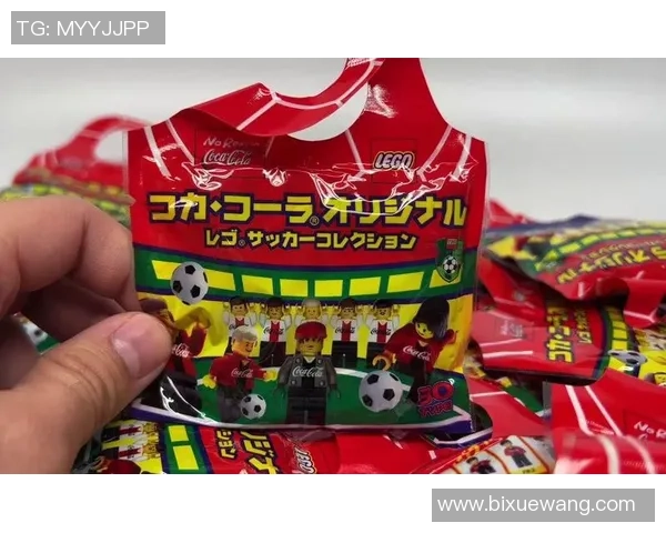 足球明星卡盲袋的魅力与收藏价值揭秘让你爱上这项新兴潮流