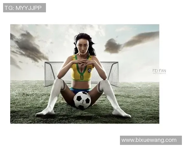 足球明星化身女生的奇妙幻想与魅力探讨