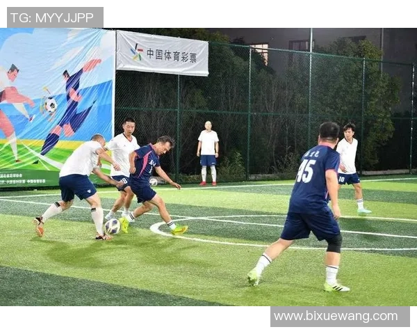 推动足球普及的有效策略与实践探索助力全民健身与青少年成长