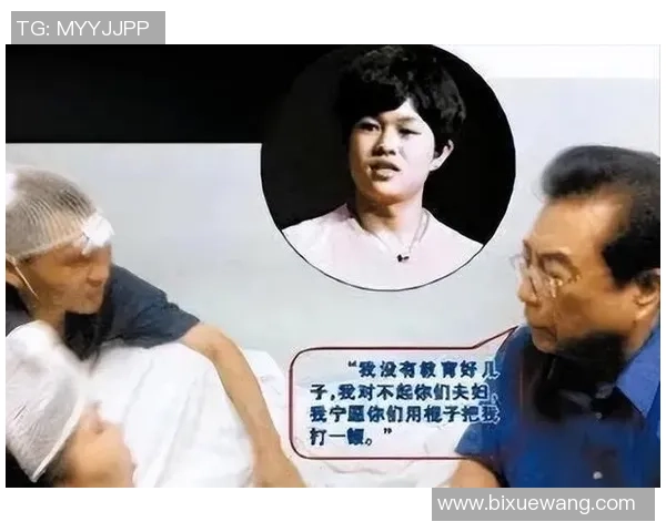 足球明星性侵案件引发社会热议法律与道德的双重考验 足球明星性侵案件引发社会热议法律与道德的双重考验