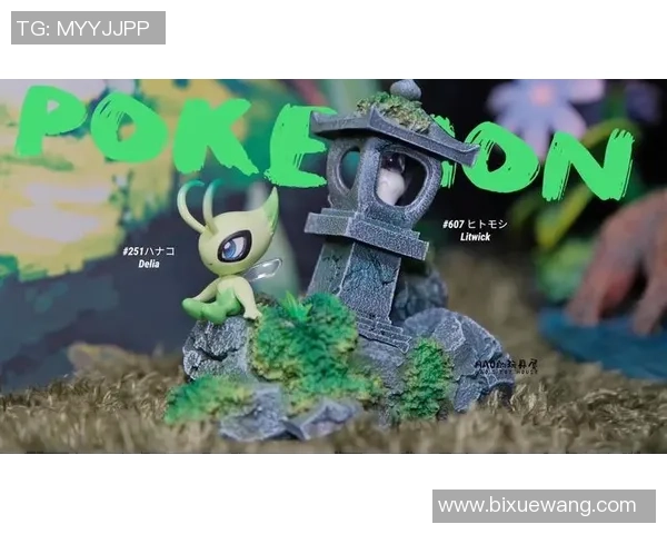 足球明星摆件饰品品牌引领潮流展现个性魅力的完美选择