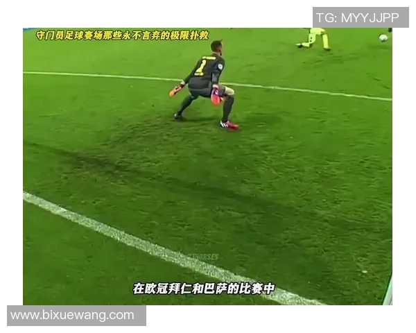 足球明星极限二选一挑战谁是你心中的最佳球员