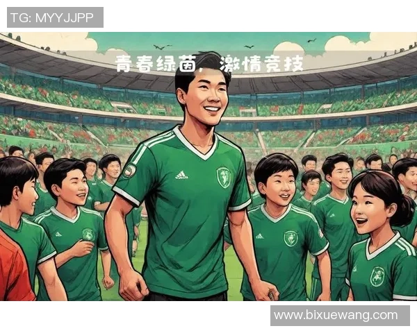 足球明星的彩铃魅力揭秘让你感受绿茵场上的激情与梦想