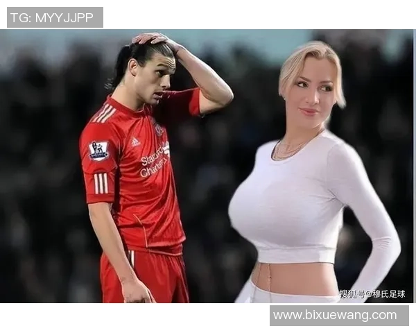 足球明星的记者女友揭示背后故事与爱情生活的真实面貌 足球明星的记者女友揭示背后故事与爱情生活的真实面貌