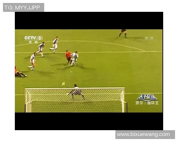 足球明星的私密生活揭秘他们的收纳物品清单与独特收藏 足球明星的私密生活揭秘他们的收纳物品清单与独特收藏