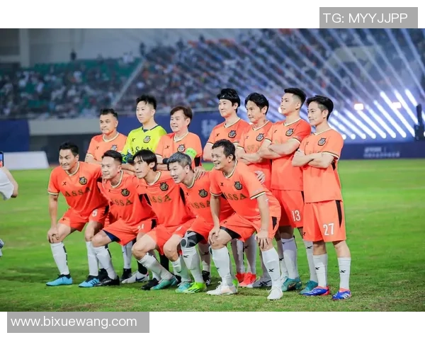 足球明星盛典现场精彩瞬间全景展示与回顾 足球明星盛典现场精彩瞬间全景展示与回顾