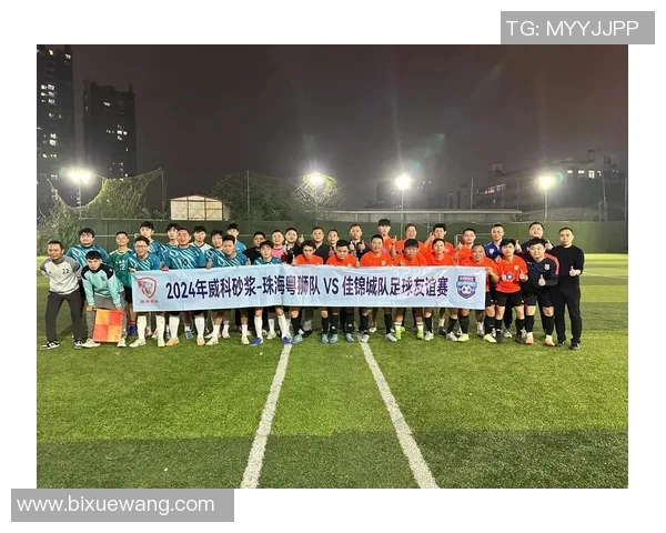 足球明星精彩互动瞬间集锦让你感受球场之外的温暖与友谊