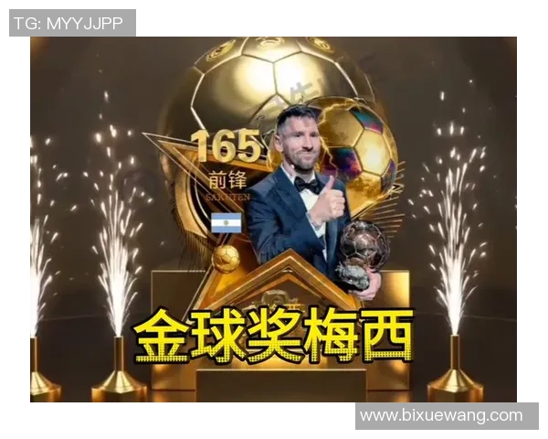 足球明星绝版卡开箱揭秘珍藏价值与市场潜力分析