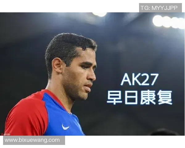 足球明星联手国产电影展现激情与梦想的完美结合之旅 足球明星联手国产电影展现激情与梦想的完美结合之旅