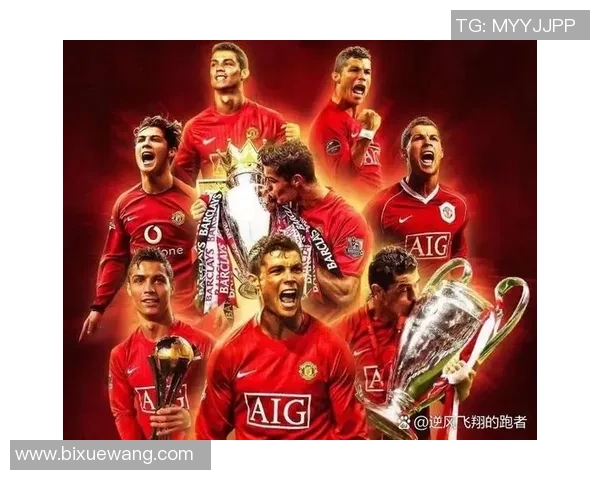 足球明星胜利姿势大盘点探秘他们庆祝时刻的魅力与个性 足球明星胜利姿势大盘点探秘他们庆祝时刻的魅力与个性