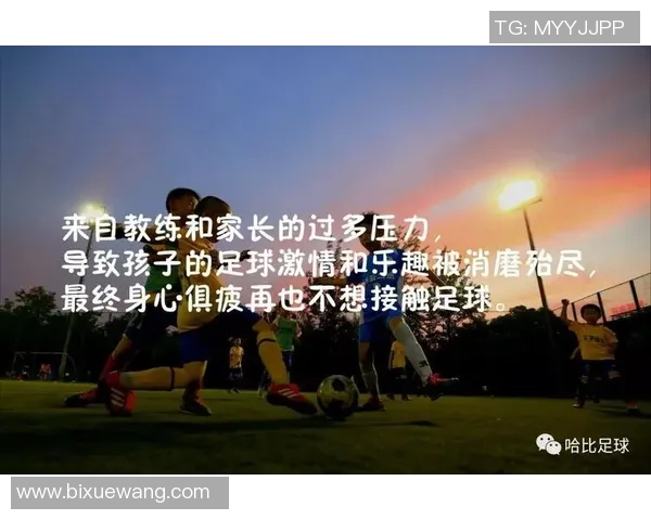 足球明星被披图引发热议网友热情讨论其真实形象与虚拟形象的差异